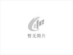 栏杠 - 灌阳县文市镇永发石材厂 www.shicai89.com - 赤峰28生活网 chifeng.28life.net