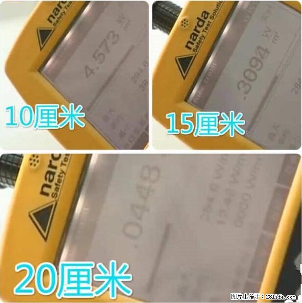 家里的辐射之王竟然是它！比微波炉还高2000倍 - 生活百科 - 赤峰生活社区 - 赤峰28生活网 chifeng.28life.net