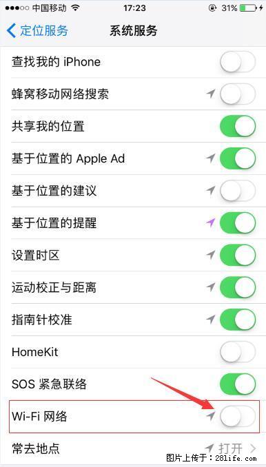 iPhone6S WIFI 不稳定的解决方法 - 生活百科 - 赤峰生活社区 - 赤峰28生活网 chifeng.28life.net