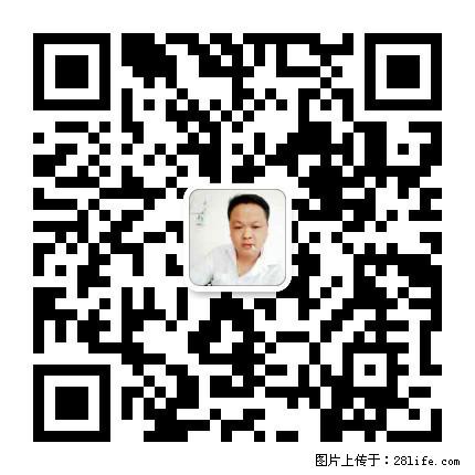 灌阳县文市镇春辉石材厂 www.shicai18.com - 网站推广 - 广告专区 - 赤峰分类信息 - 赤峰28生活网 chifeng.28life.net