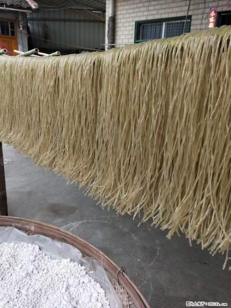 【灌阳正宗红薯粉】美女家里自己做的,干净卫生,假一赔十,价格合理,抢购电话:13737312895 - 美食天地 - 赤峰生活社区 - 赤峰28生活网 chifeng.28life.net