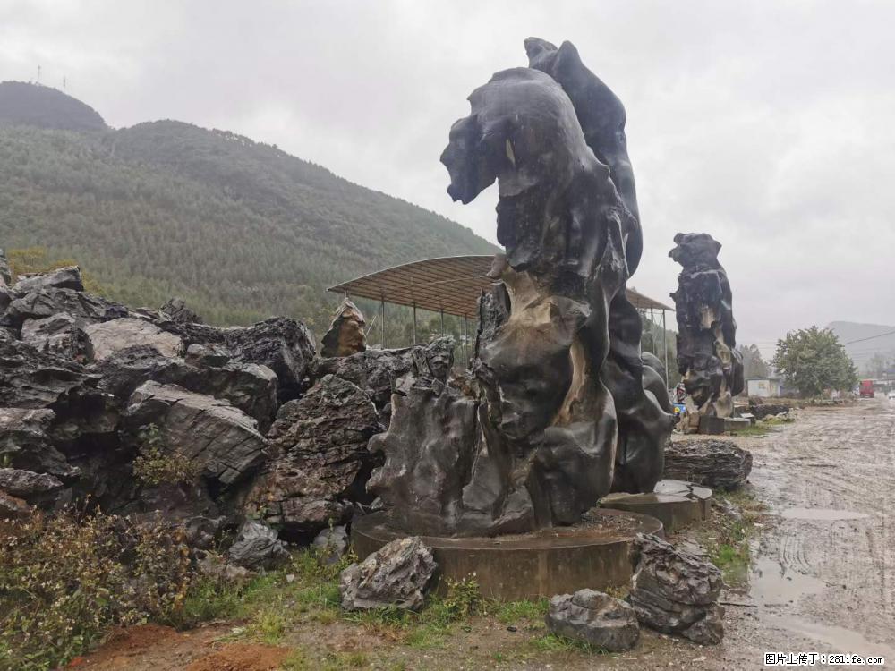 风景石、假山石大量有货，有需要的欢迎联系 - 新手上路 - 赤峰生活社区 - 赤峰28生活网 chifeng.28life.net