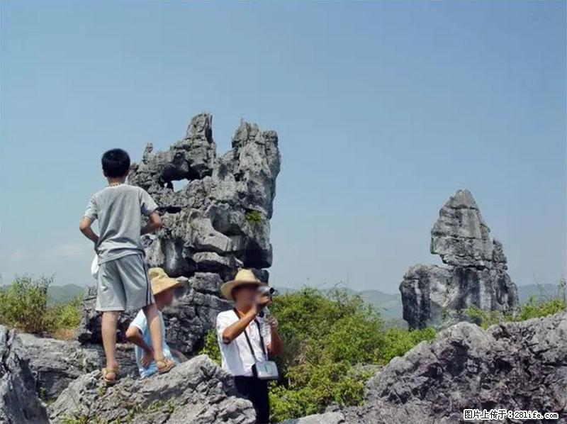 桂林旅游名城景点：灌阳文市石林 - 游山玩水 - 赤峰生活社区 - 赤峰28生活网 chifeng.28life.net