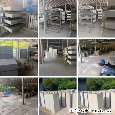 【桂林三象建筑材料有限公司】专业生产EPS、GRC构件 - 其他广告 - 广告专区 - 赤峰分类信息 - 赤峰28生活网 chifeng.28life.net