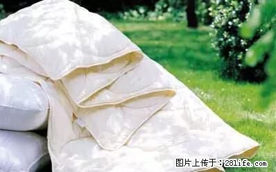 被子有异味？只要这样做，比晒太阳还强100倍！ - 家居生活 - 赤峰生活社区 - 赤峰28生活网 chifeng.28life.net