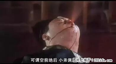 笑癫了！一女的怀孕三年未生，他终于忍不住了... - 娱乐八卦 - 赤峰生活社区 - 赤峰28生活网 chifeng.28life.net