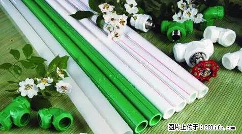 房子千万不要这么装修,知道真相的我好后悔! - 家居生活 - 赤峰生活社区 - 赤峰28生活网 chifeng.28life.net