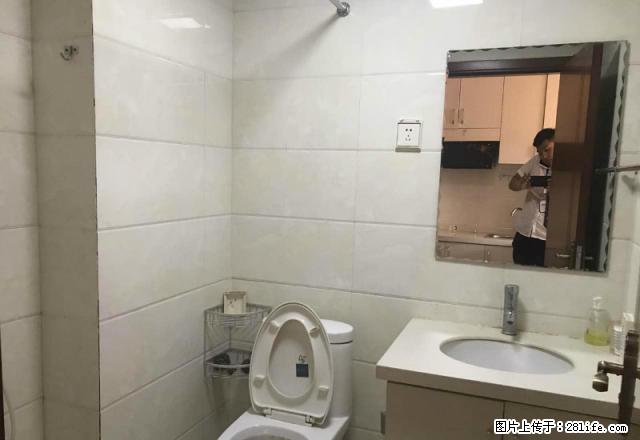 香格里拉一室一厅房屋干净家具家电齐全 - 房屋出租 - 房屋租售 - 赤峰分类信息 - 赤峰28生活网 chifeng.28life.net
