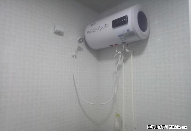 新天地 精装1室1厅 拎包入住 可季度租 半年租 年租 - 房屋出租 - 房屋租售 - 赤峰分类信息 - 赤峰28生活网 chifeng.28life.net
