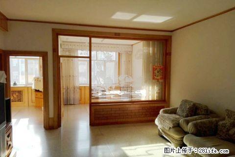 独 家房源 4楼三室两厅 中等装修 家具家电齐全 拎包入住 - 房屋出租 - 房屋租售 - 赤峰分类信息 - 赤峰28生活网 chifeng.28life.net
