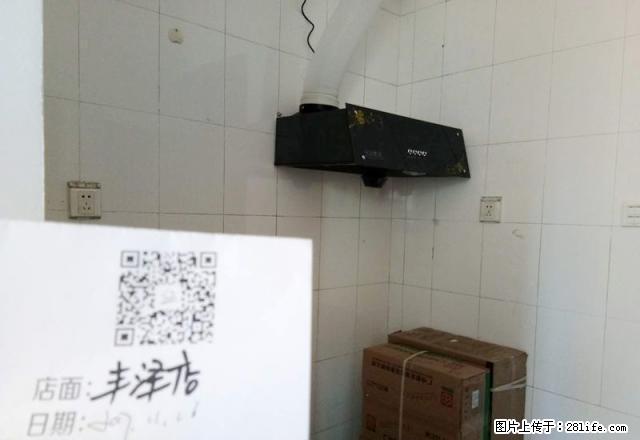 公寓中的战斗机 同样好房子 **低租金 拎包入住 随时看 - 房屋出租 - 房屋租售 - 赤峰分类信息 - 赤峰28生活网 chifeng.28life.net
