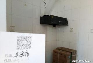 公寓中的战斗机 同样好房子 **低租金 拎包入住 随时看 - 赤峰28生活网 chifeng.28life.net