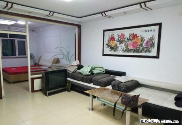 向阳五组团,两室家电齐全,拎包入住,年租19000. - 房屋出租 - 房屋租售 - 赤峰分类信息 - 赤峰28生活网 chifeng.28life.net
