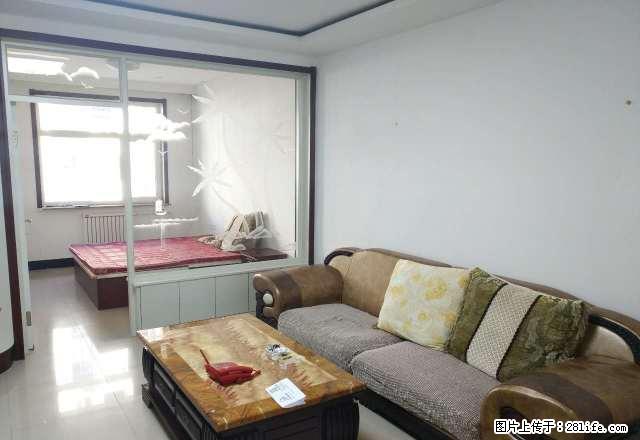 新城区 康馨家园 2楼两室 可配家具家电 看房随时 - 房屋出租 - 房屋租售 - 赤峰分类信息 - 赤峰28生活网 chifeng.28life.net