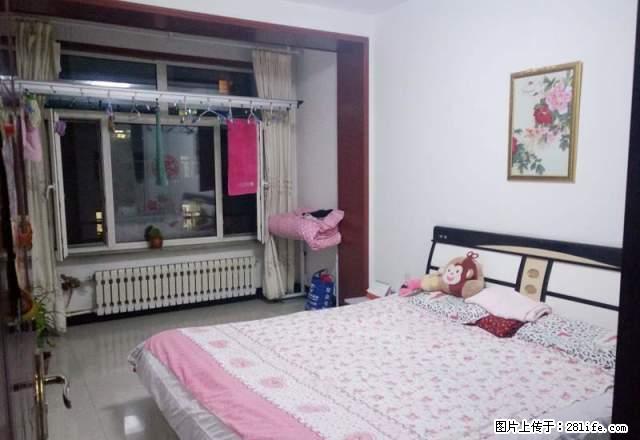 友谊家园 稀.缺房源 家具家电齐全 拎包入住 - 房屋出租 - 房屋租售 - 赤峰分类信息 - 赤峰28生活网 chifeng.28life.net