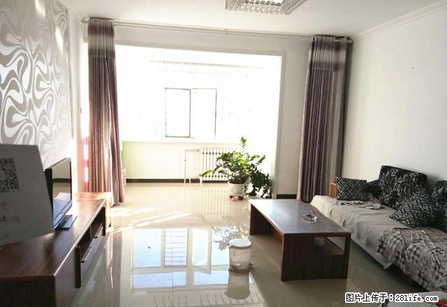 钓鱼台B区 精装修 三室 全套家具家电 拎包入 - 房屋出租 - 房屋租售 - 赤峰分类信息 - 赤峰28生活网 chifeng.28life.net