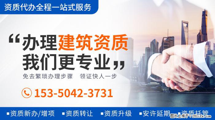 马可和王丹妮婚纱照曝光，轻抚老婆孕肚甜蜜接吻，满脸幸福 - 新手上路 - 赤峰生活社区 - 赤峰28生活网 chifeng.28life.net
