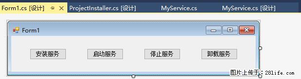 使用C#.Net创建Windows服务的方法 - 生活百科 - 赤峰生活社区 - 赤峰28生活网 chifeng.28life.net