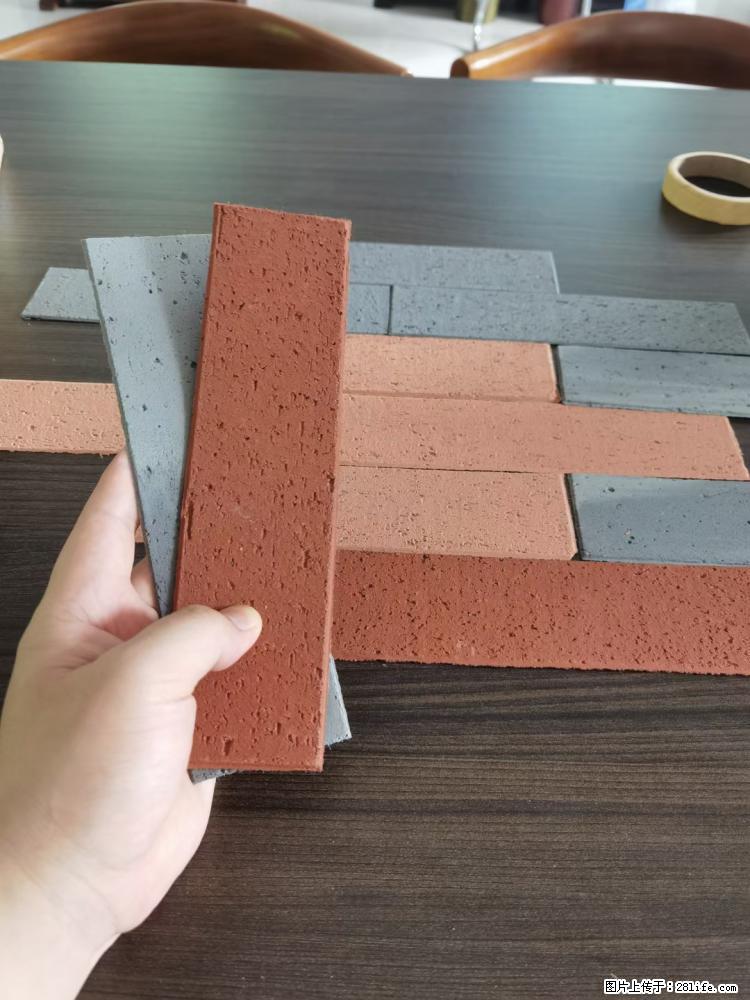 【桂林三象建筑材料有限公司】外墙软瓷(仿古砖) - 新手上路 - 赤峰生活社区 - 赤峰28生活网 chifeng.28life.net