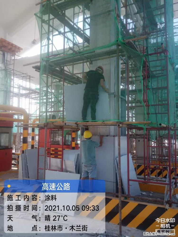 【桂林三象建筑材料有限公司】铝单板外装工程 - 其他广告 - 广告专区 - 赤峰分类信息 - 赤峰28生活网 chifeng.28life.net