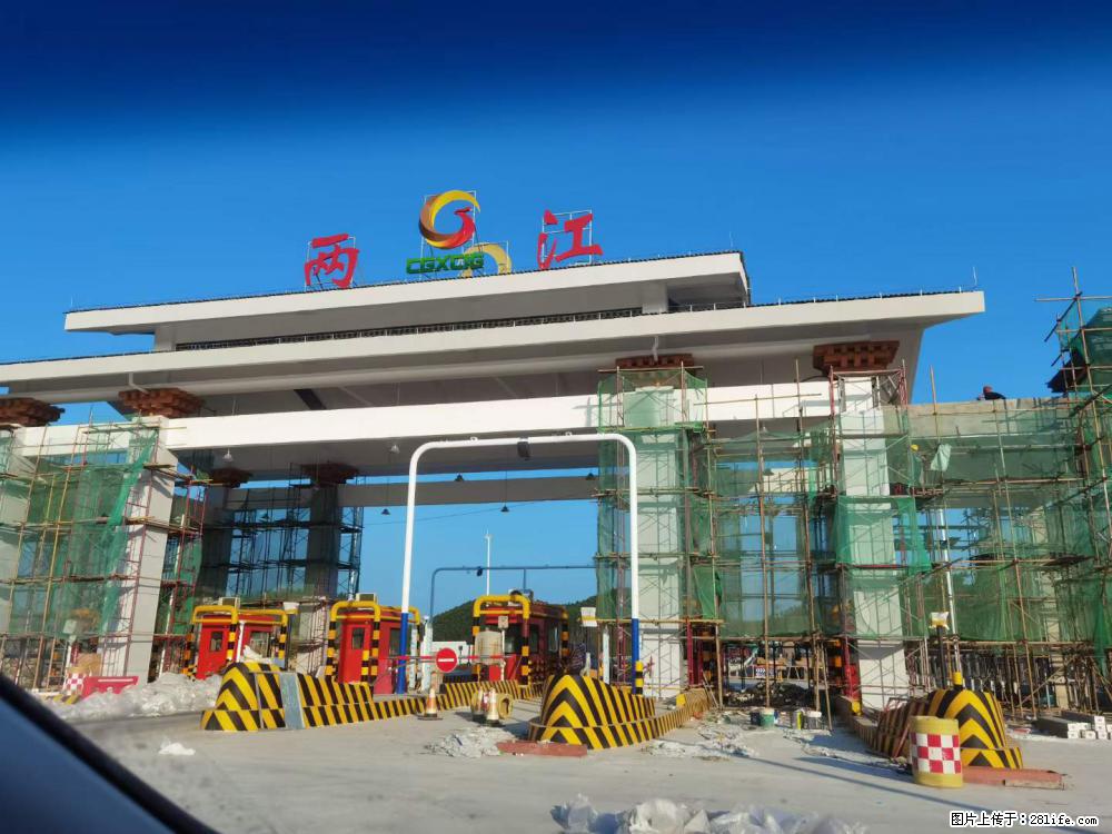 【桂林三象建筑材料有限公司】铝单板外装工程 - 新手上路 - 赤峰生活社区 - 赤峰28生活网 chifeng.28life.net