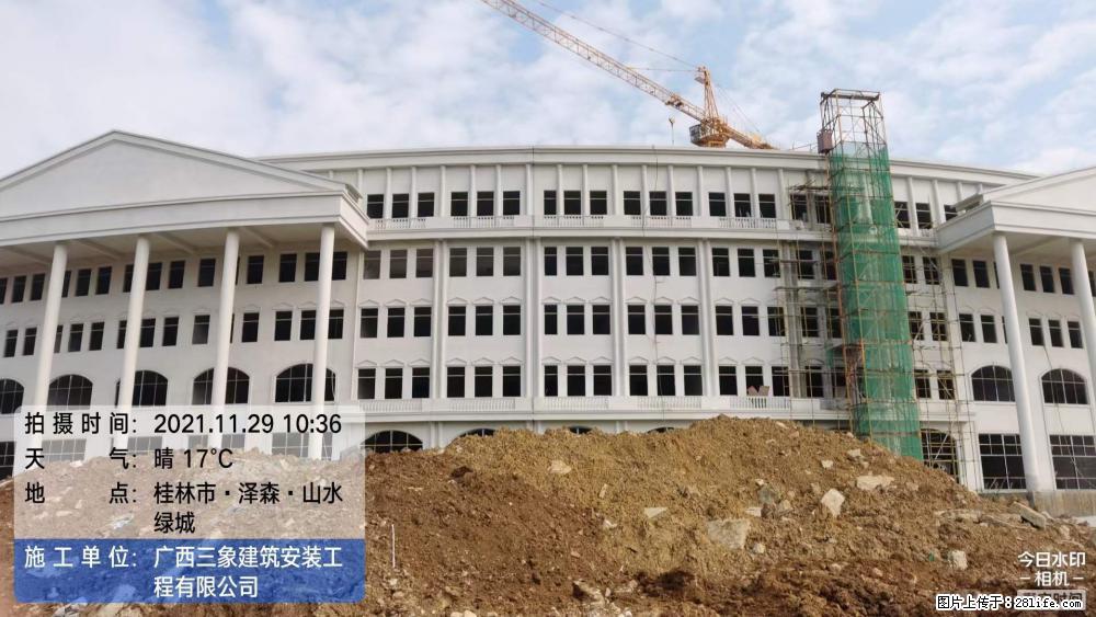 【广西三象建筑安装工程有限公司】幼儿园外墙装饰工程 - 灌水专区 - 赤峰生活社区 - 赤峰28生活网 chifeng.28life.net