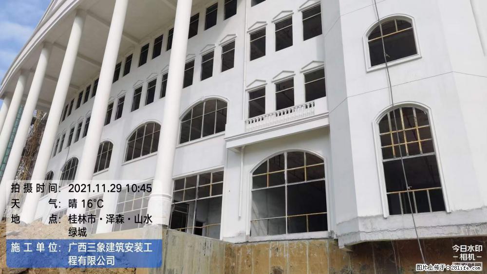 【广西三象建筑安装工程有限公司】幼儿园外墙装饰工程 - 灌水专区 - 赤峰生活社区 - 赤峰28生活网 chifeng.28life.net