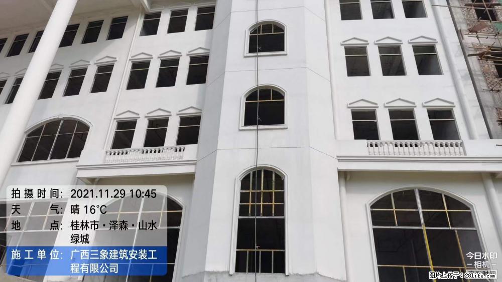 【广西三象建筑安装工程有限公司】幼儿园外墙装饰工程 - 灌水专区 - 赤峰生活社区 - 赤峰28生活网 chifeng.28life.net