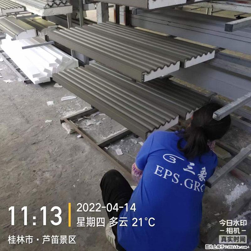 【桂林三象建筑材料有限公司】EPS装饰构件生产中 - 居家装饰 - 居家生活 - 赤峰分类信息 - 赤峰28生活网 chifeng.28life.net