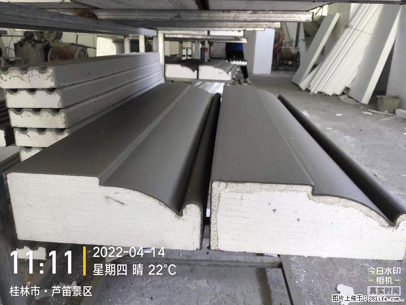 【桂林三象建筑材料有限公司】EPS装饰构件生产中 - 居家装饰 - 居家生活 - 赤峰分类信息 - 赤峰28生活网 chifeng.28life.net