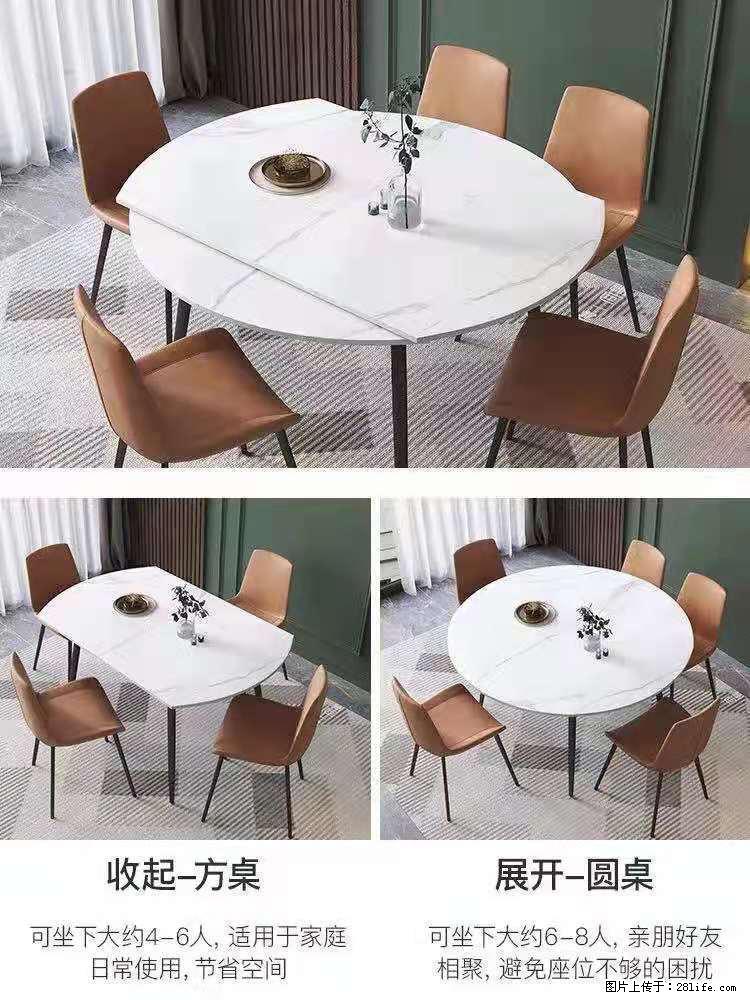 1桌+6椅,1.35米可伸缩,八种颜色可选,厂家直销 - 各类家具 - 居家生活 - 赤峰分类信息 - 赤峰28生活网 chifeng.28life.net