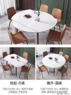 1桌+6椅，1.35米可伸缩，八种颜色可选，厂家直销 - 赤峰28生活网 chifeng.28life.net