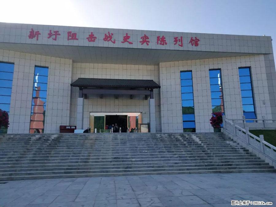 湘江战役新圩阻击战酒海井红军纪念园 - 游山玩水 - 赤峰生活社区 - 赤峰28生活网 chifeng.28life.net