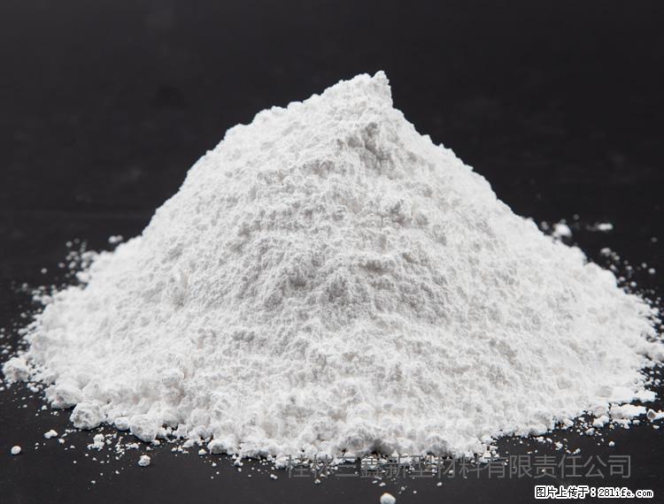 【桂林三鑫新型材料】油漆涂料专用碳酸钙 - 新手上路 - 赤峰生活社区 - 赤峰28生活网 chifeng.28life.net