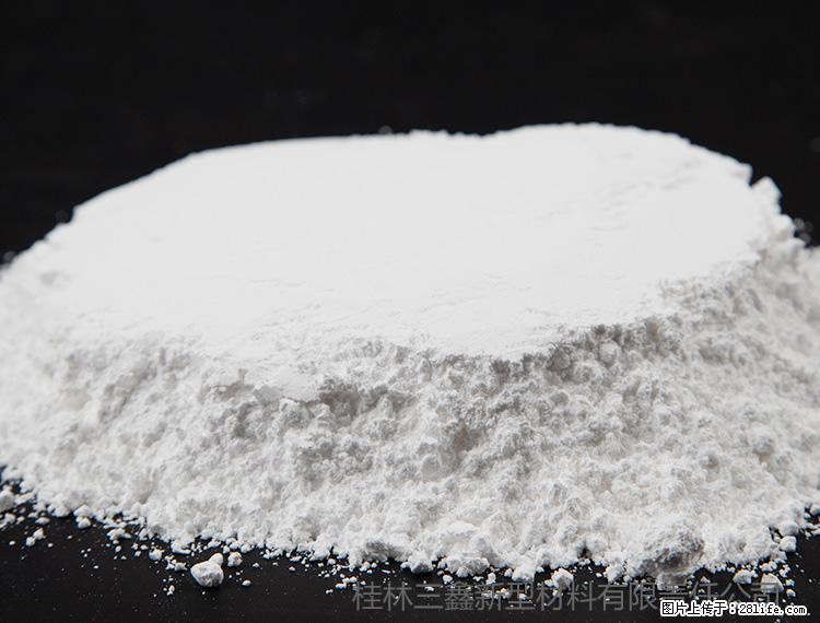 【桂林三鑫新型材料】600目重质碳酸钙 方解石粉重钙粉 - 灌水专区 - 赤峰生活社区 - 赤峰28生活网 chifeng.28life.net