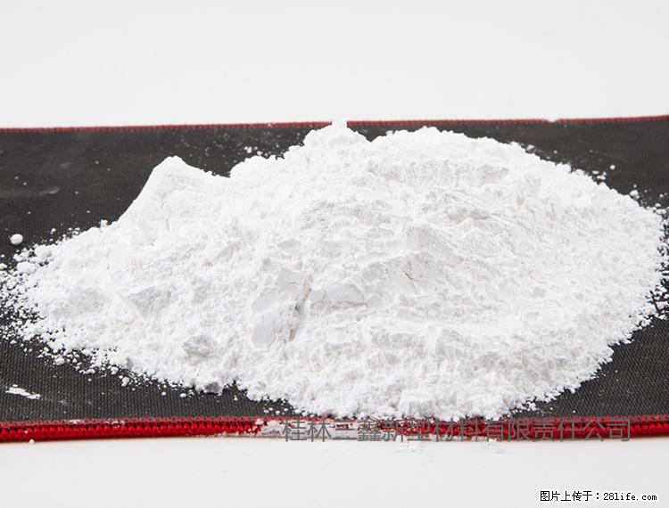 【桂林三鑫新型材料】800目活性碳酸钙 活性重质碳酸钙 改性碳酸钙 - 综合信息 - 其他综合 - 赤峰分类信息 - 赤峰28生活网 chifeng.28life.net