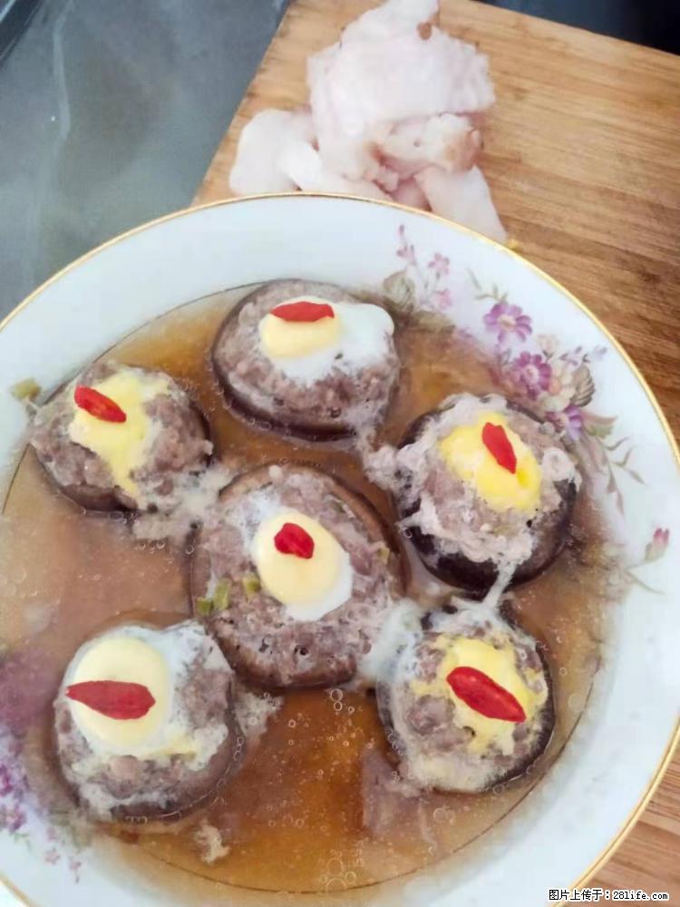 【招聘】住家保姆，工作地点，上海 - 职场交流 - 赤峰生活社区 - 赤峰28生活网 chifeng.28life.net