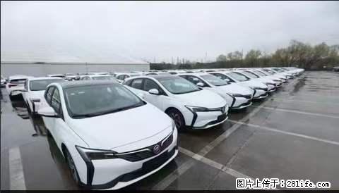 上海宝山区招网约车司机 20-50岁，不需要租车，不需要车辆押金，随时上岗 工资1W左右 - 职场交流 - 赤峰生活社区 - 赤峰28生活网 chifeng.28life.net