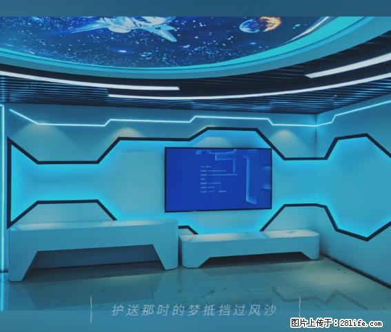 【贵州中汇联瑞科技有限公司】 专业做班班通、校园广播、校园监控、校园门禁道闸、学校大礼堂等 - 其他广告 - 广告专区 - 赤峰分类信息 - 赤峰28生活网 chifeng.28life.net
