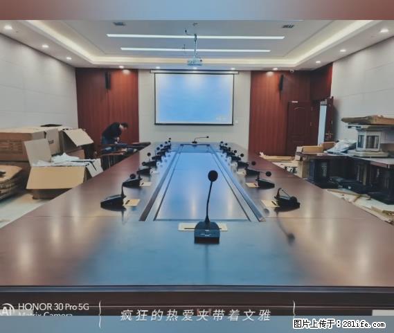 【贵州中汇联瑞科技有限公司】 专业做班班通、校园广播、校园监控、校园门禁道闸、学校大礼堂等 - 新手上路 - 赤峰生活社区 - 赤峰28生活网 chifeng.28life.net