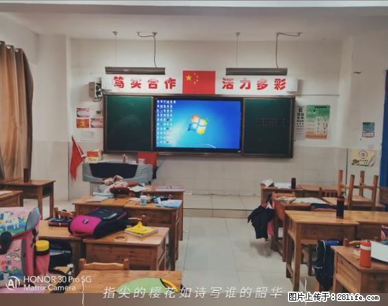 【贵州中汇联瑞科技有限公司】 专业做班班通、校园广播、校园监控、校园门禁道闸、学校大礼堂等 - 新手上路 - 赤峰生活社区 - 赤峰28生活网 chifeng.28life.net
