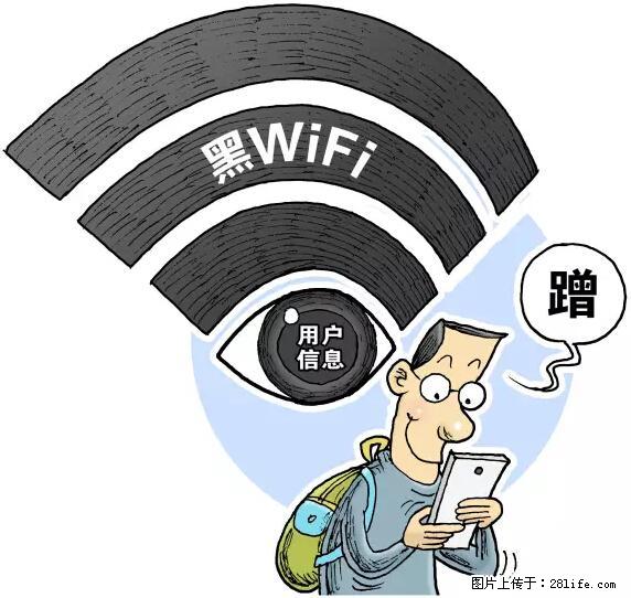 年底，这些消息柳州人千万别信！否则，这一年白干... - 赤峰生活资讯 - 赤峰28生活网 chifeng.28life.net