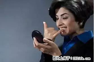 剪指甲、挖耳屎，这些日常小动作竟隐藏大危害！ - 赤峰生活资讯 - 赤峰28生活网 chifeng.28life.net