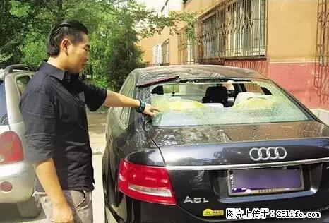 停车为什么要车头朝外?不是开玩笑,关键时刻真能救命 - 赤峰生活资讯 - 赤峰28生活网 chifeng.28life.net