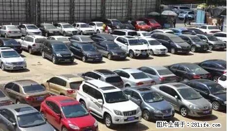 停车为什么要车头朝外?不是开玩笑,关键时刻真能救命 - 赤峰生活资讯 - 赤峰28生活网 chifeng.28life.net