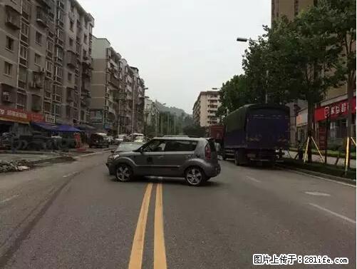 开车出事故没拍这5张照片，警察也帮不了你！ - 赤峰生活资讯 - 赤峰28生活网 chifeng.28life.net