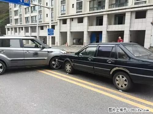开车出事故没拍这5张照片，警察也帮不了你！ - 赤峰生活资讯 - 赤峰28生活网 chifeng.28life.net