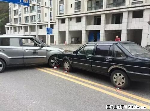 开车出事故没拍这5张照片，警察也帮不了你！ - 赤峰生活资讯 - 赤峰28生活网 chifeng.28life.net