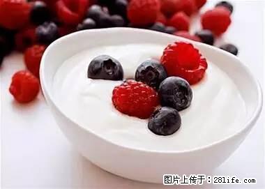 晕车、脚气、牙齿变黄、皮肤粗糙？学会这些三分钟搞定！ - 赤峰生活资讯 - 赤峰28生活网 chifeng.28life.net
