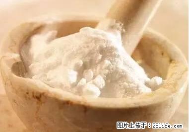 晕车、脚气、牙齿变黄、皮肤粗糙？学会这些三分钟搞定！ - 赤峰生活资讯 - 赤峰28生活网 chifeng.28life.net